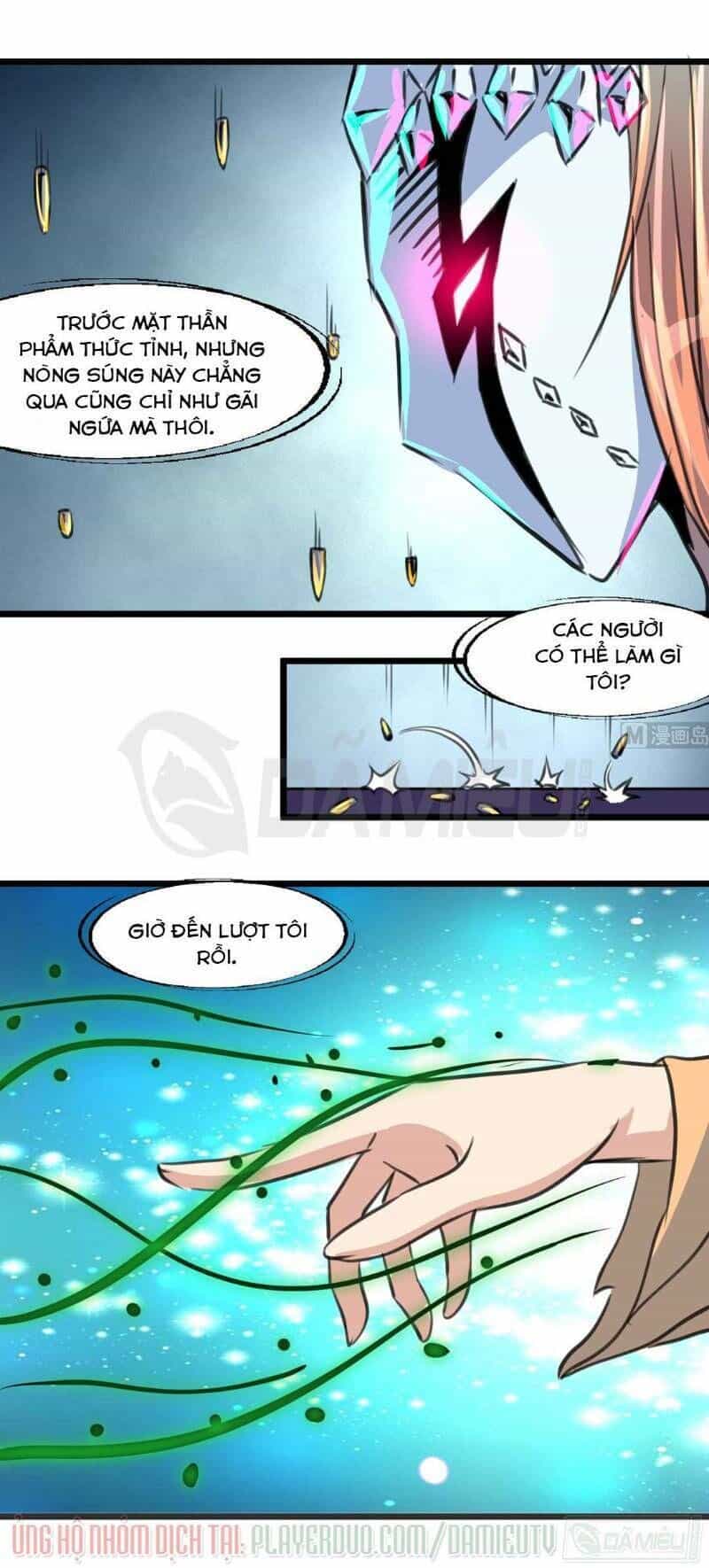 Thần Nhãn Giám Định Sư - Chương 84 - ảnh 13