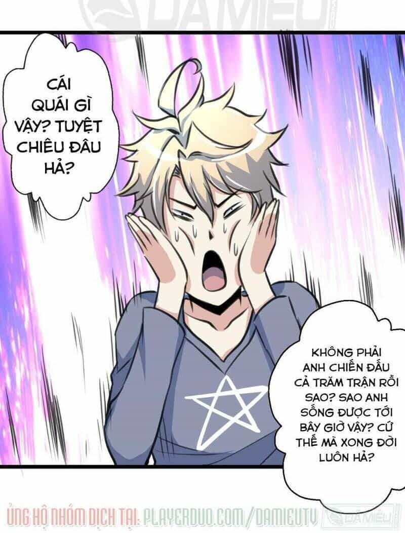 Thần Nhãn Giám Định Sư - Chương 85 - ảnh 14