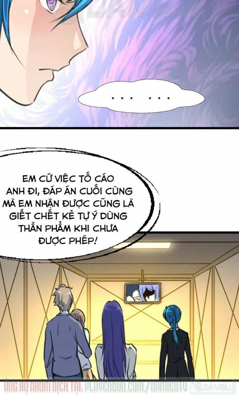 Thần Nhãn Giám Định Sư - Chương 90 - ảnh 6