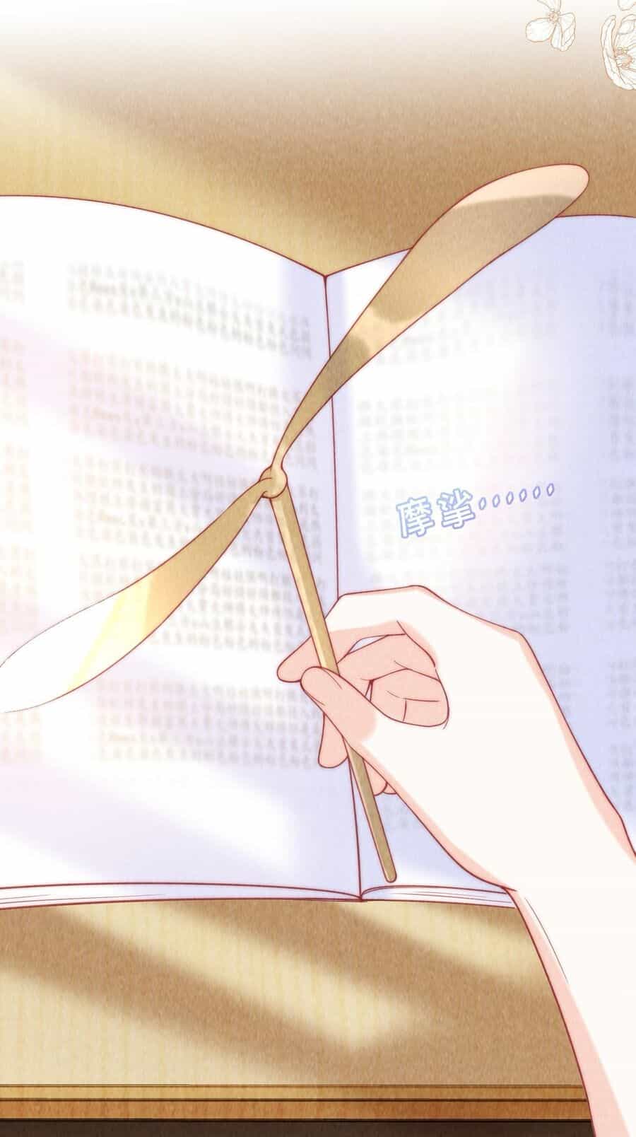Thân Nhiệt Ma Quỷ - Chương 11 - ảnh 16