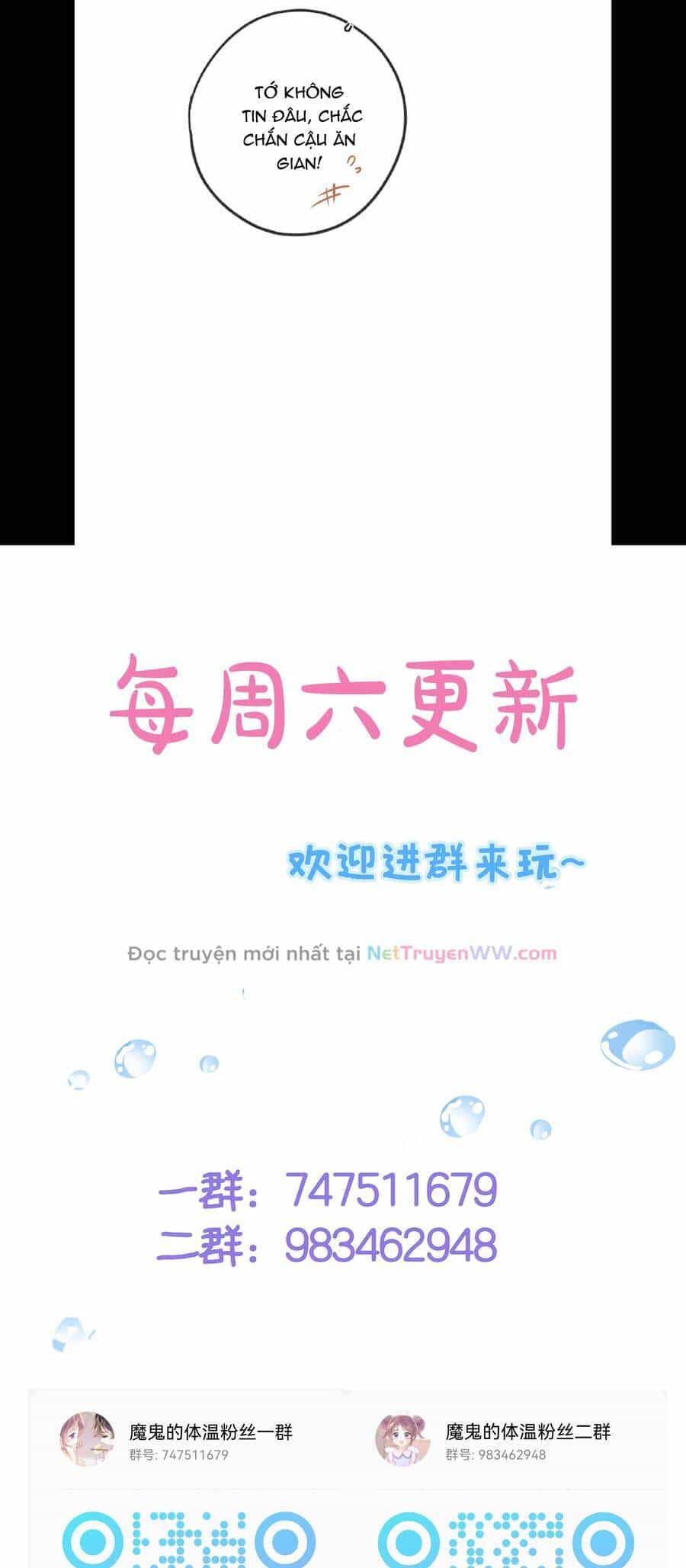 Thân Nhiệt Ma Quỷ - Chương 13 - ảnh 26