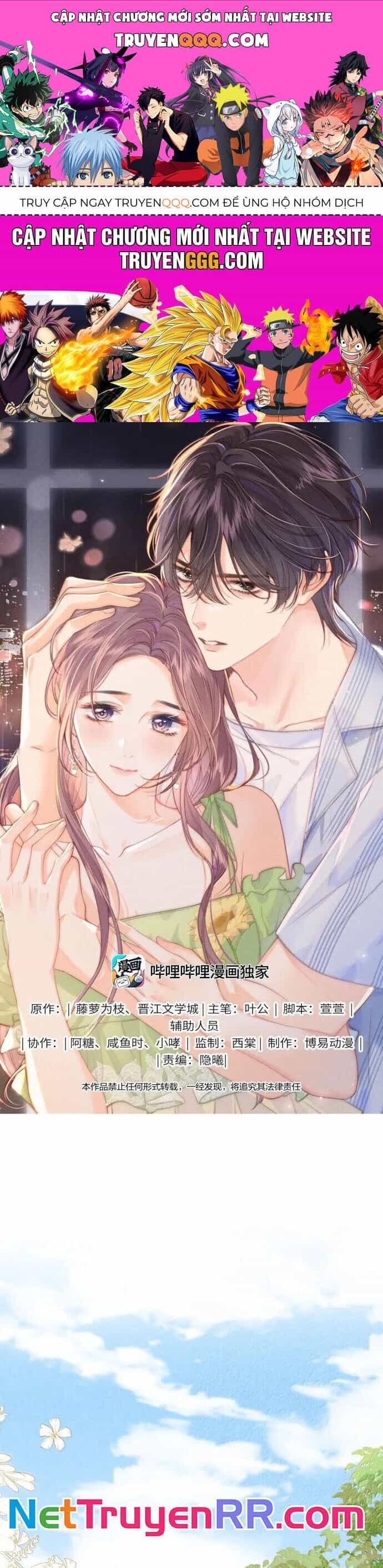 Thân Nhiệt Ma Quỷ - Chương 21 - ảnh 1