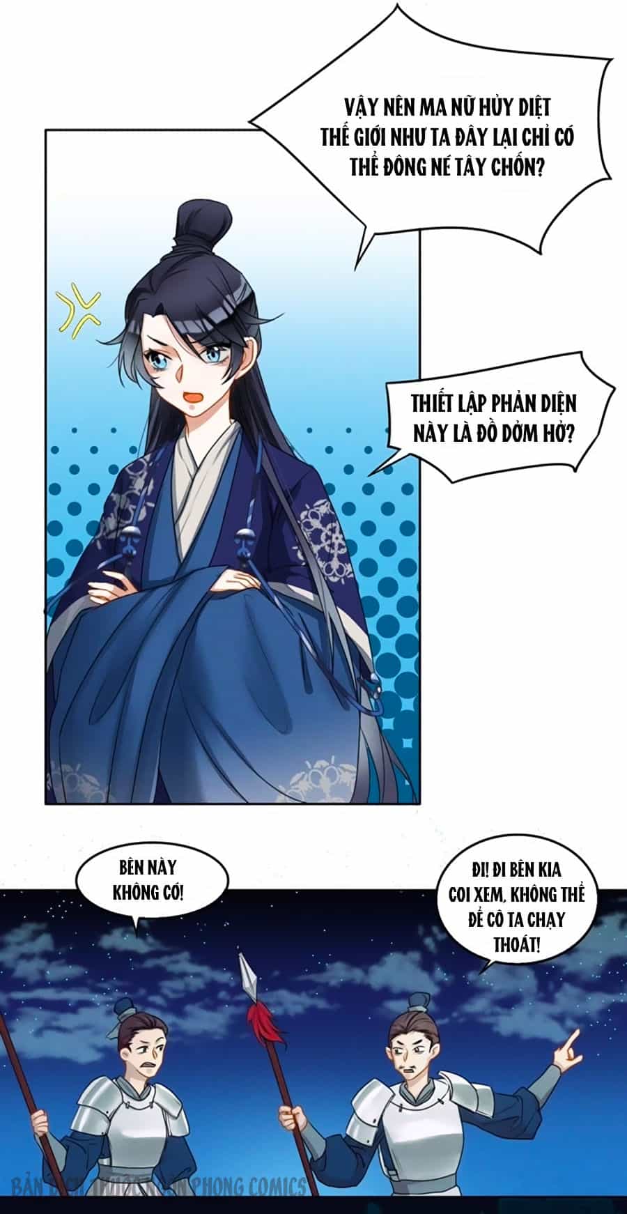 Thần Nữ Thái Năng Liêu - Chương 2 - ảnh 3