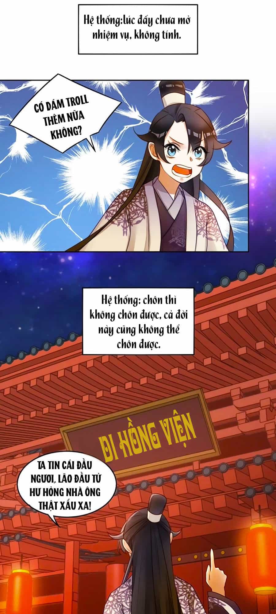 Thần Nữ Thái Năng Liêu - Chương 5 - ảnh 25