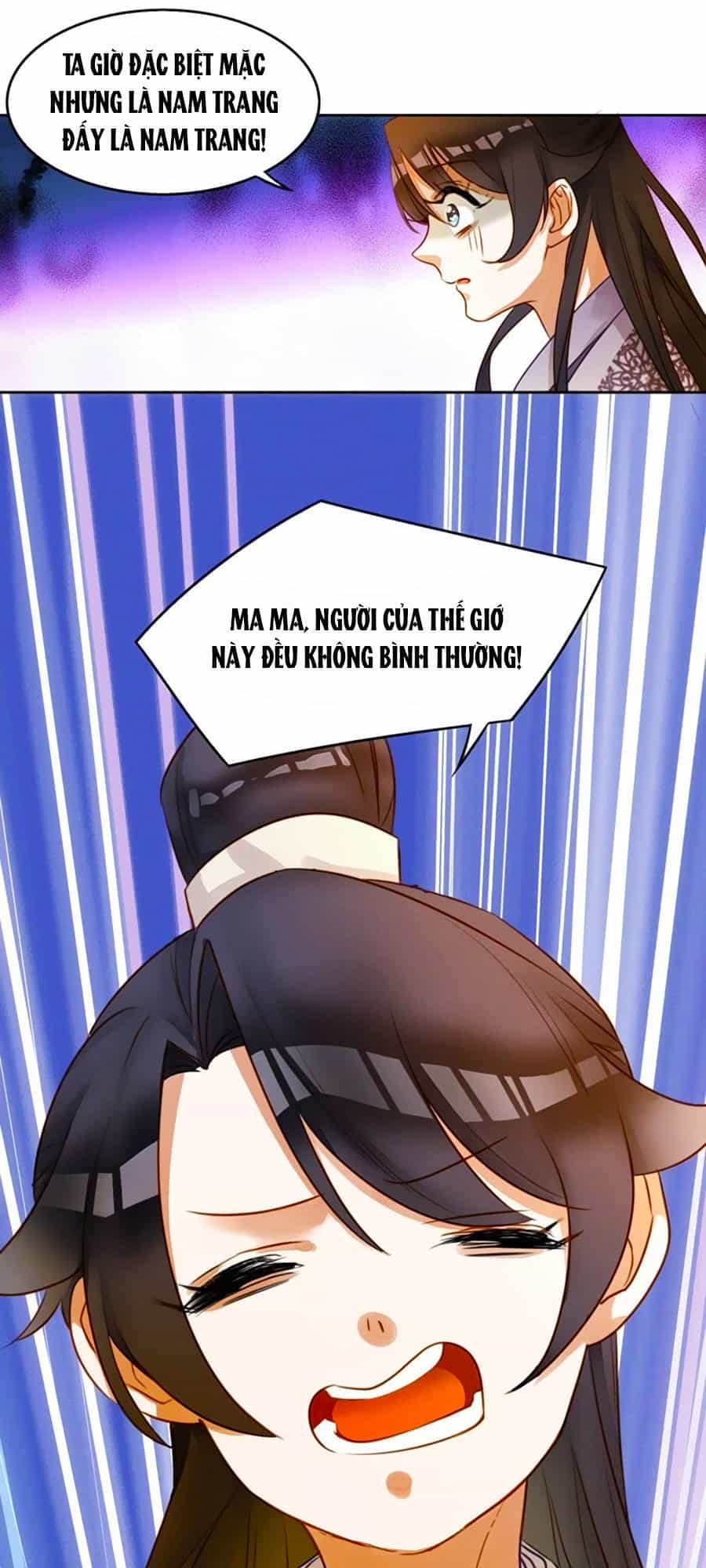 Thần Nữ Thái Năng Liêu - Chương 5 - ảnh 30
