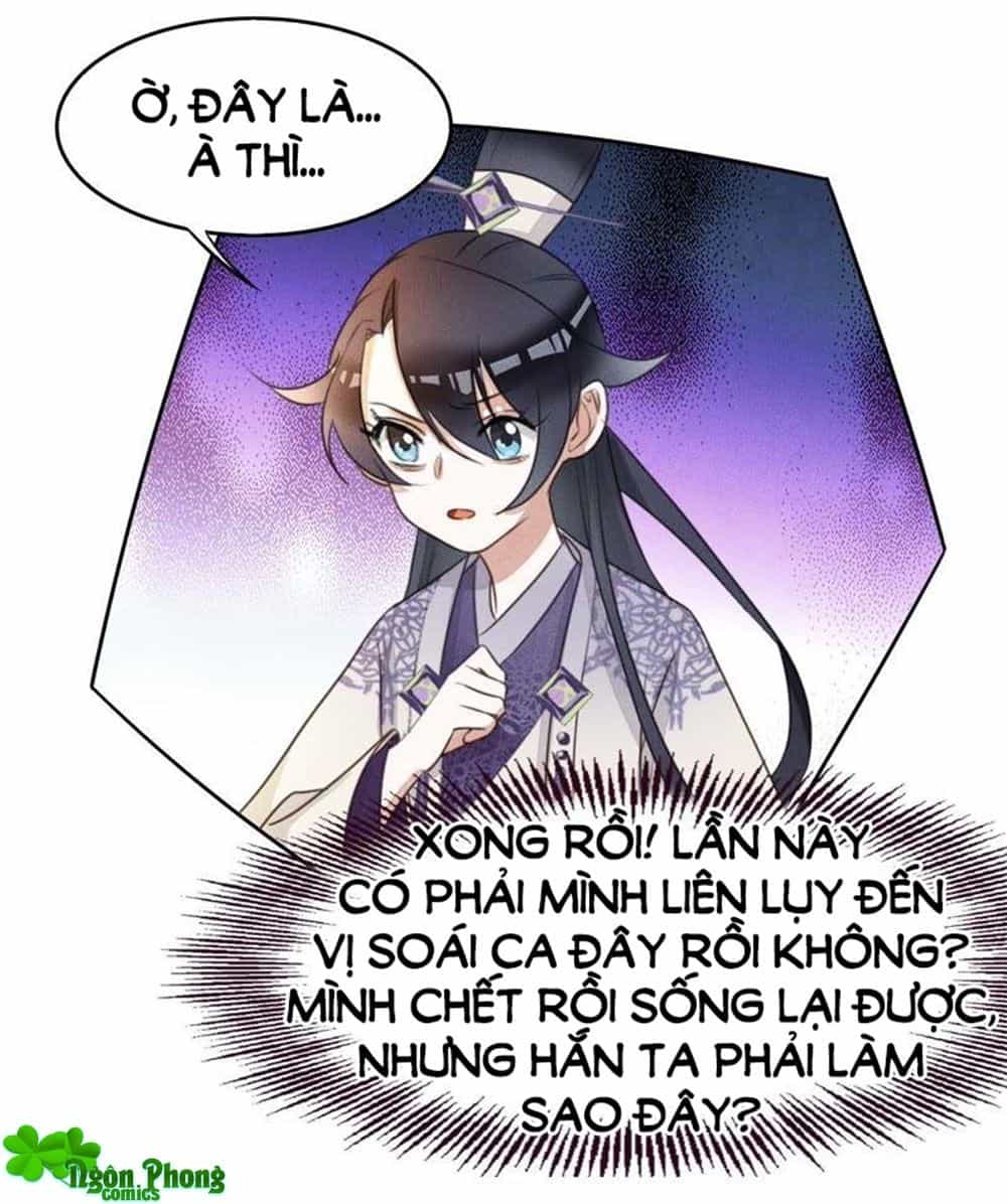 Thần Nữ Thái Năng Liêu - Chương 7 - ảnh 1