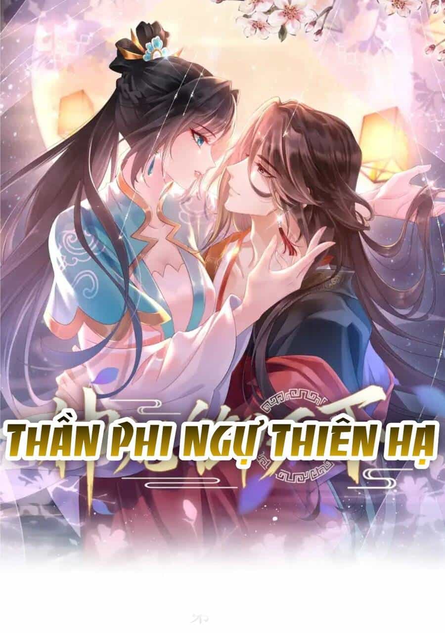 Thần Phi Ngự Thiên Hạ - Chương 5 - ảnh 1