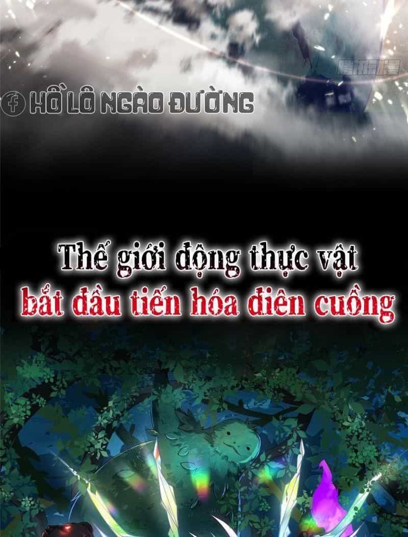Thần Sủng Tiến Hóa - Chương 0 - ảnh 3
