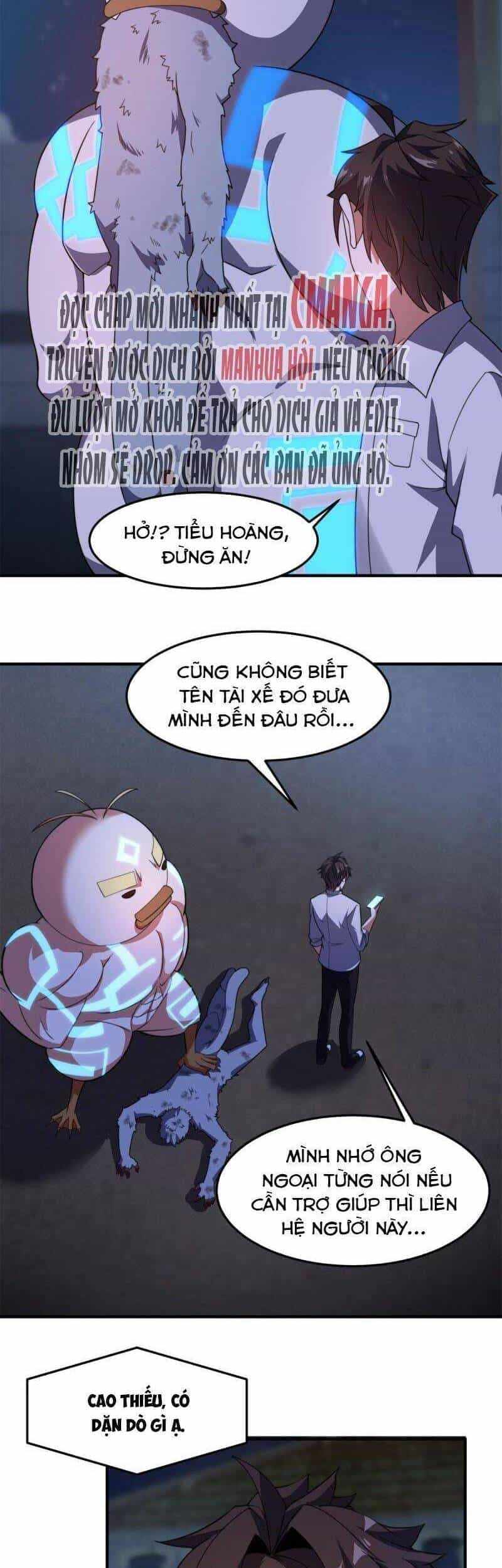 Thần Sủng Tiến Hóa - Chương 99 - ảnh 14