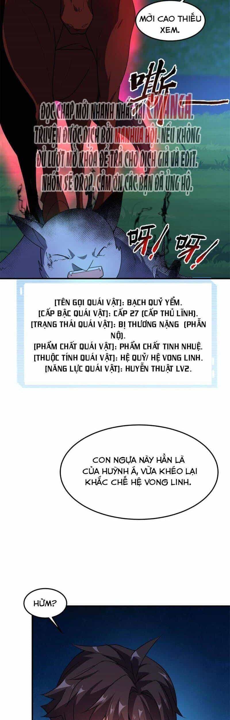 Thần Sủng Tiến Hóa - Chương 99 - ảnh 33