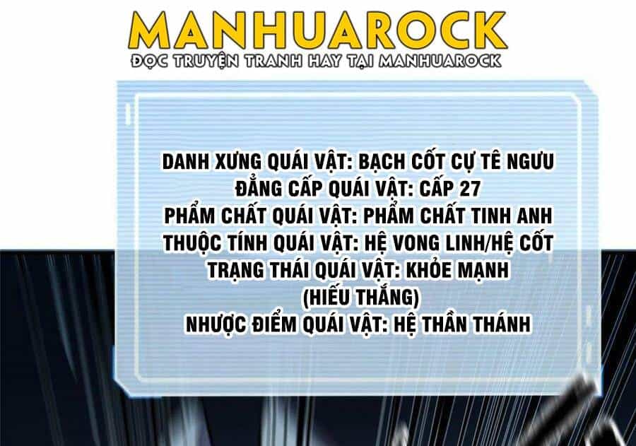 Thần Sủng Tiến Hóa - Chương 103 - ảnh 29