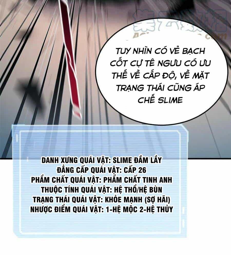 Thần Sủng Tiến Hóa - Chương 103 - ảnh 31
