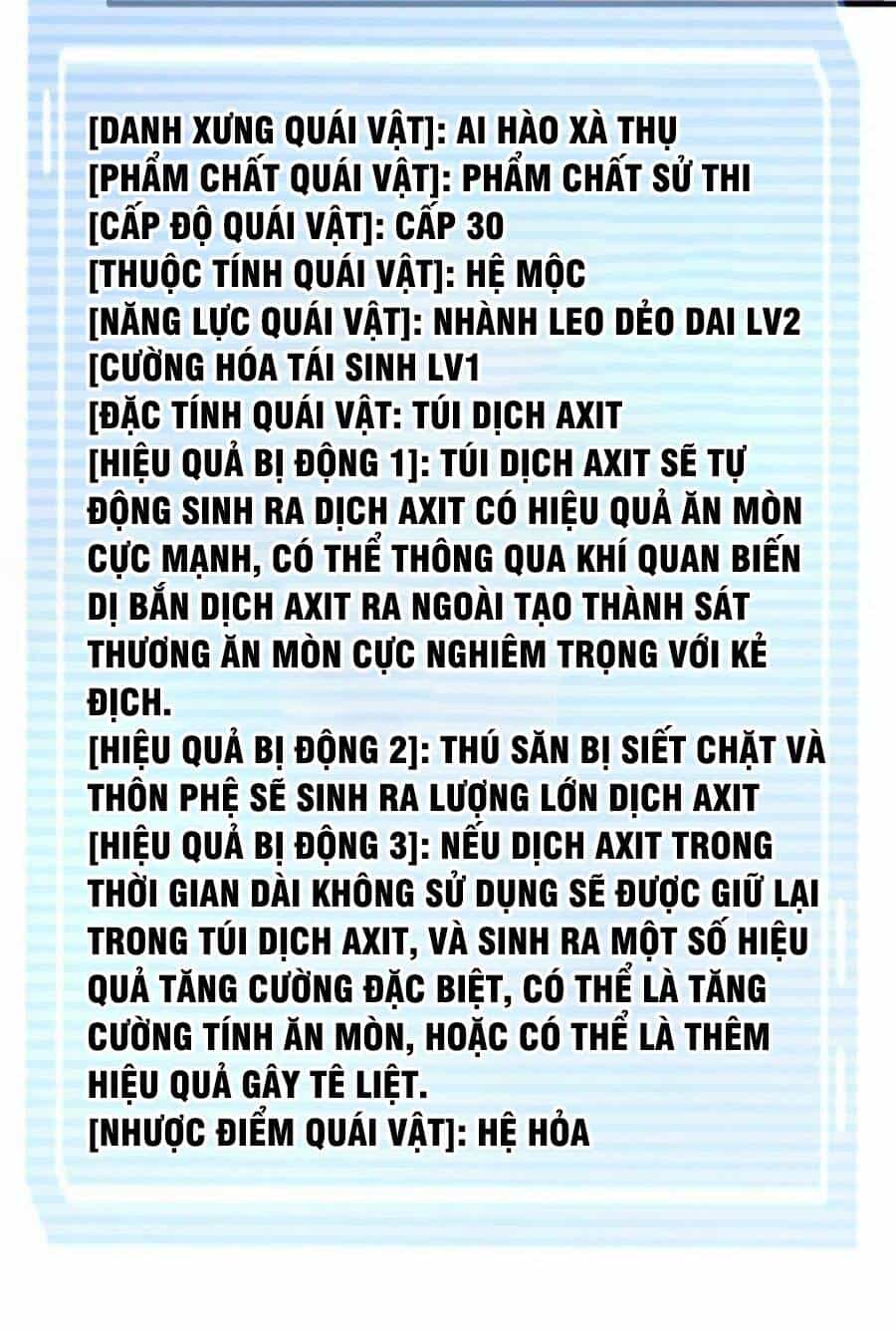 Thần Sủng Tiến Hóa - Chương 104 - ảnh 6