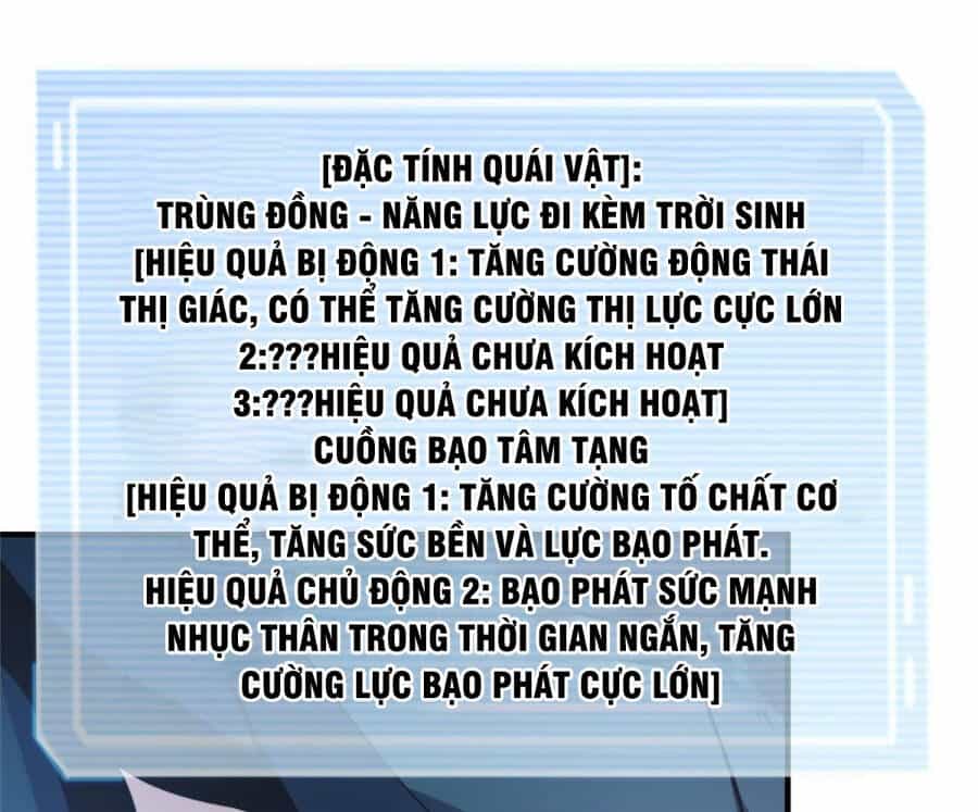 Thần Sủng Tiến Hóa - Chương 107 - ảnh 14