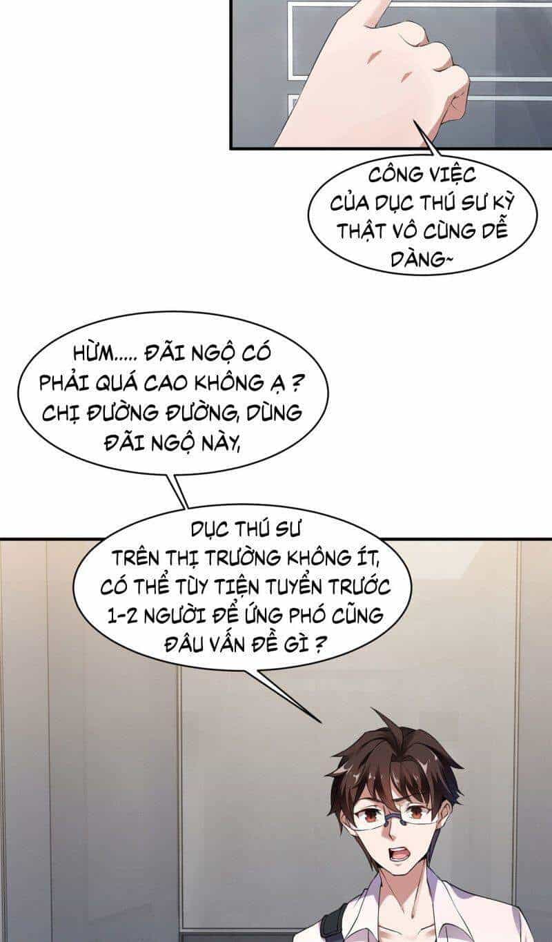 Thần Sủng Tiến Hóa - Chương 10 - ảnh 22
