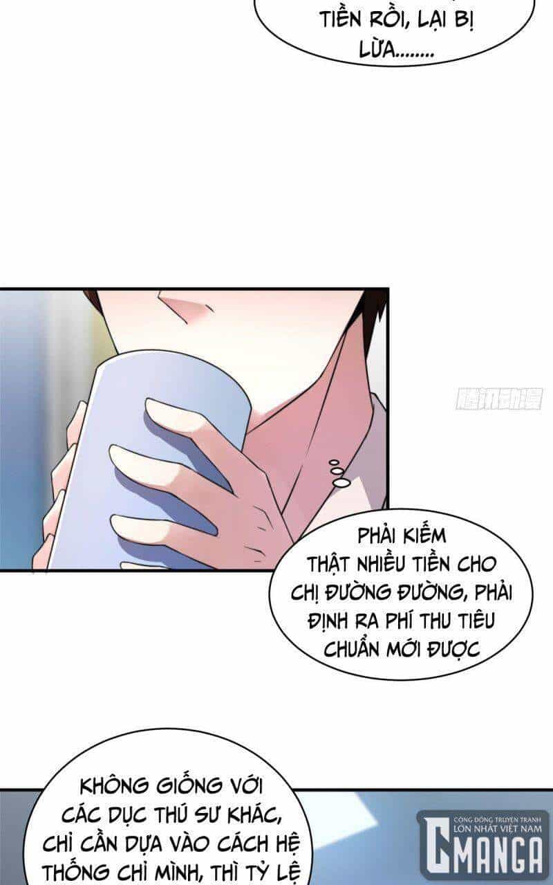 Thần Sủng Tiến Hóa - Chương 10 - ảnh 37
