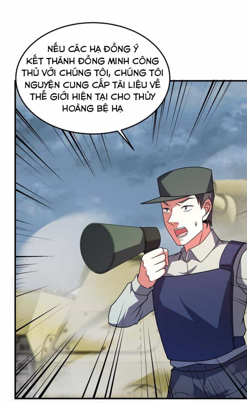 Thần Sủng Tiến Hóa - Chương 109 - ảnh 25