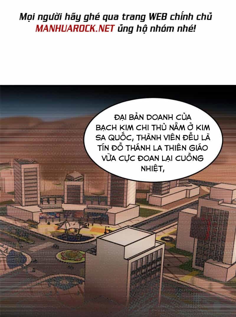 Thần Sủng Tiến Hóa - Chương 111 - ảnh 21