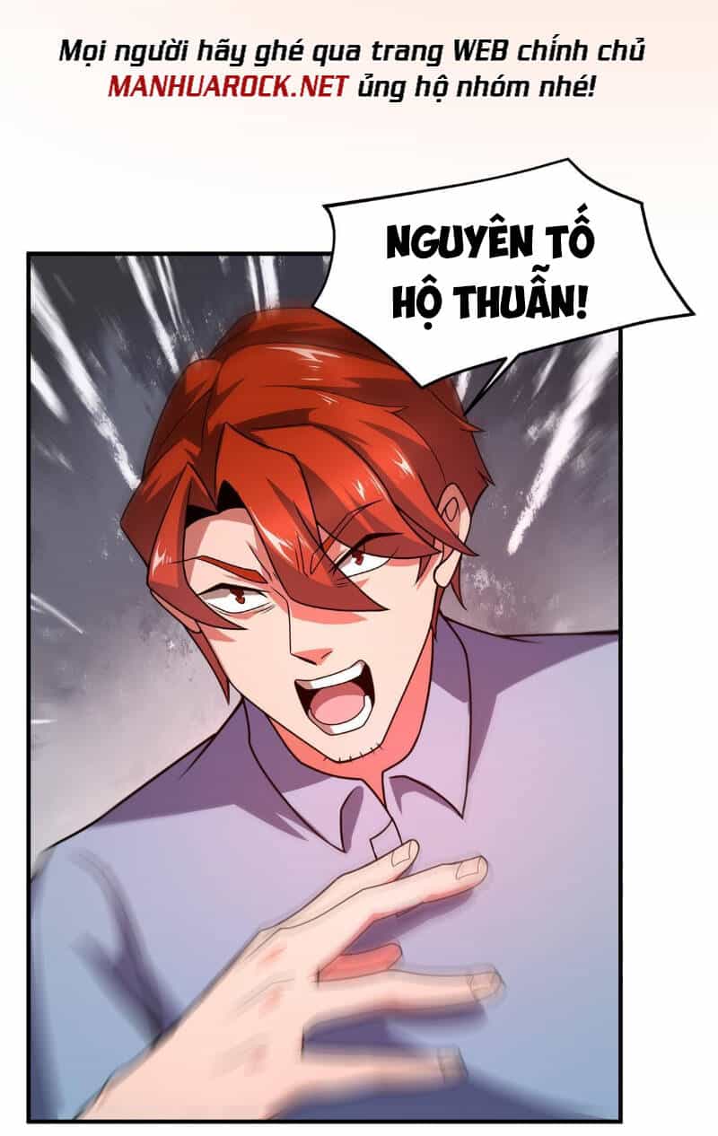 Thần Sủng Tiến Hóa - Chương 112 - ảnh 23