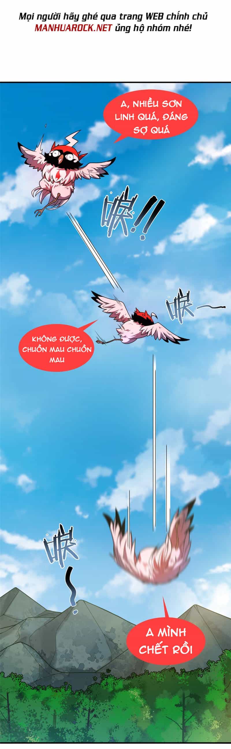 Thần Sủng Tiến Hóa - Chương 112 - ảnh 5