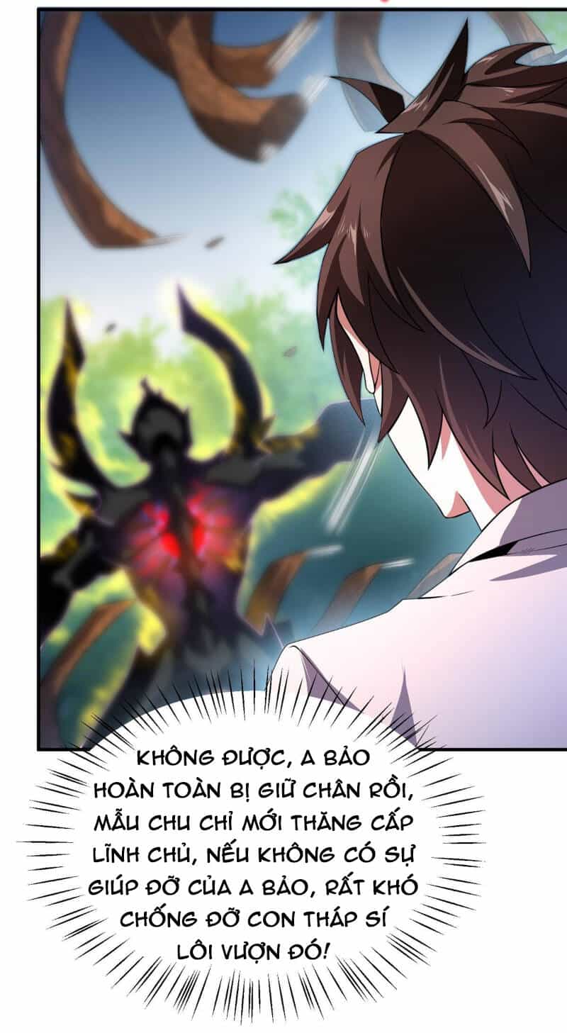 Thần Sủng Tiến Hóa - Chương 113 - ảnh 12