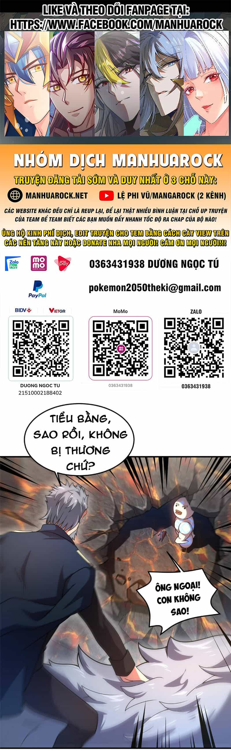 Thần Sủng Tiến Hóa - Chương 115 - ảnh 1