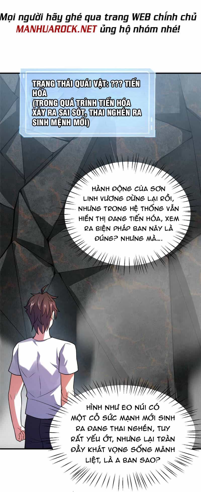 Thần Sủng Tiến Hóa - Chương 115 - ảnh 25