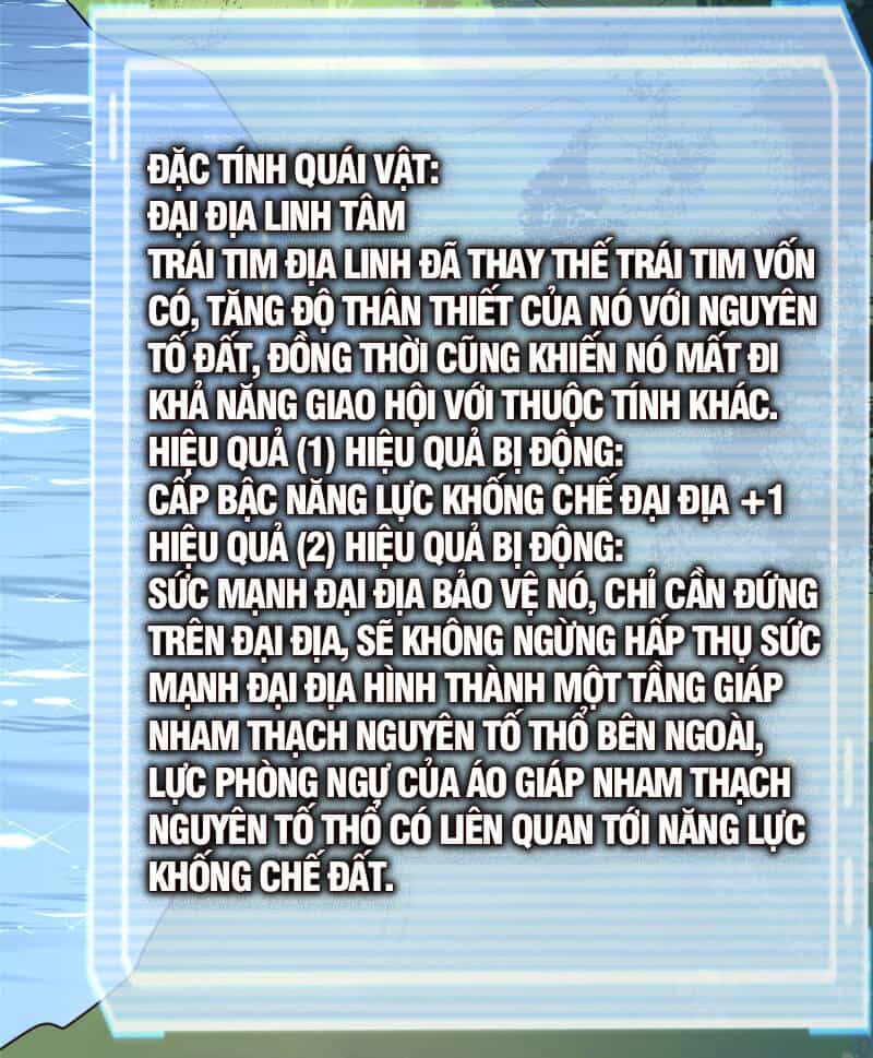 Thần Sủng Tiến Hóa - Chương 116 - ảnh 47