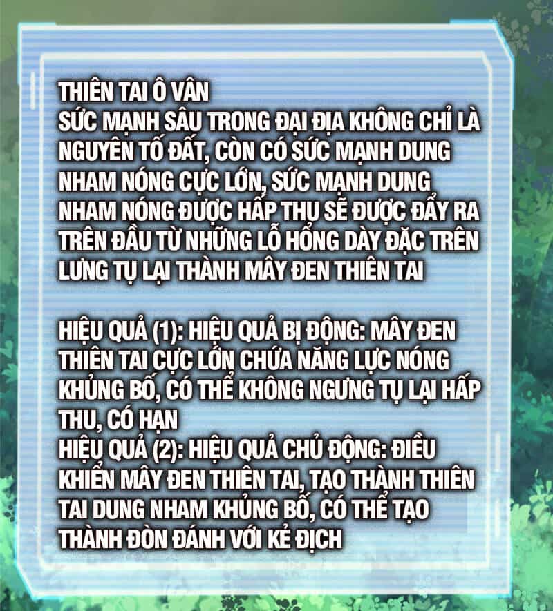 Thần Sủng Tiến Hóa - Chương 116 - ảnh 48