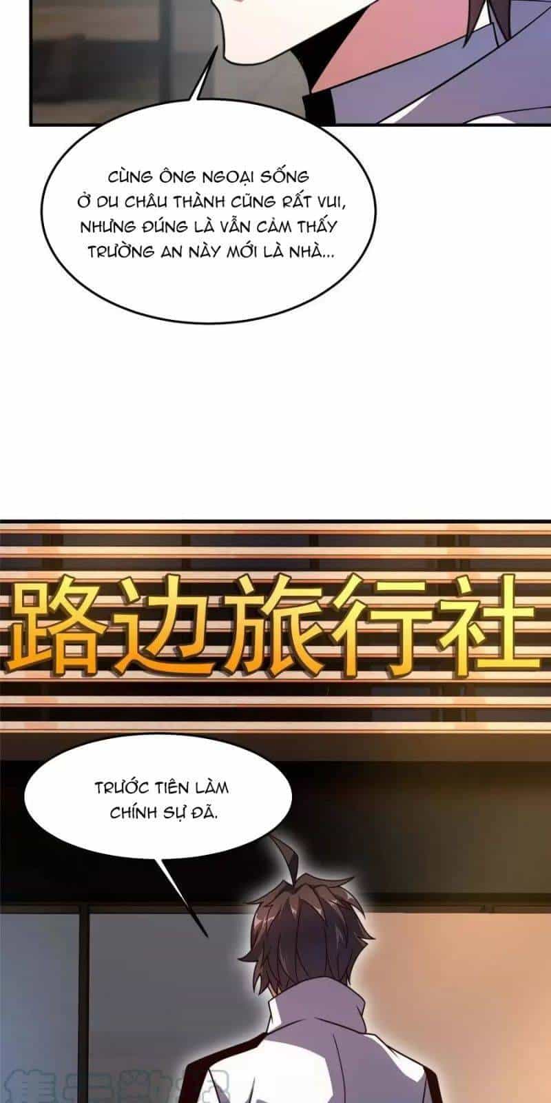 Thần Sủng Tiến Hóa - Chương 122 - ảnh 30