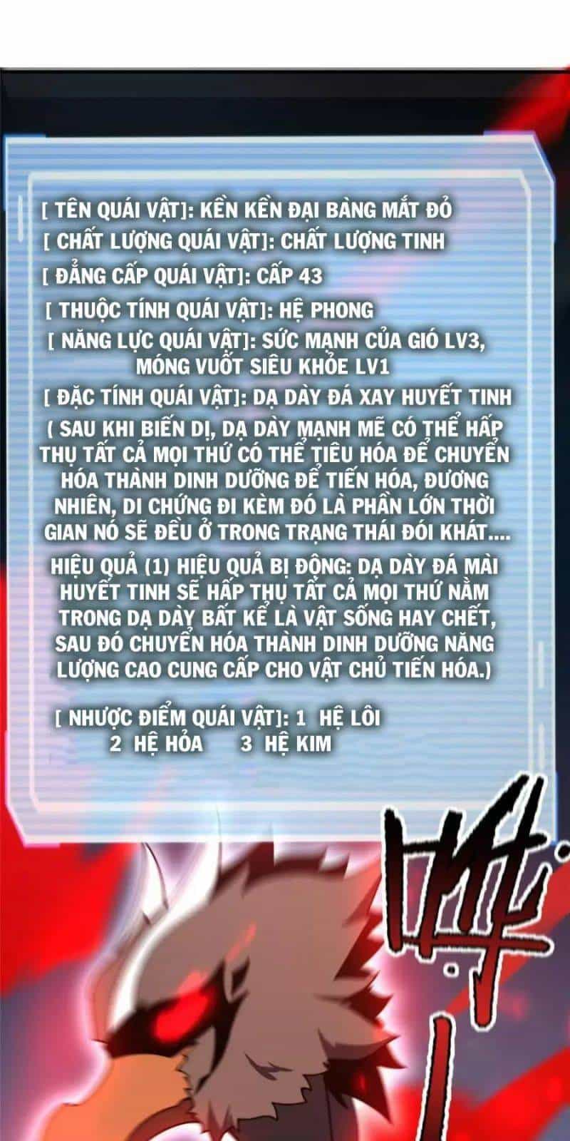Thần Sủng Tiến Hóa - Chương 128 - ảnh 19