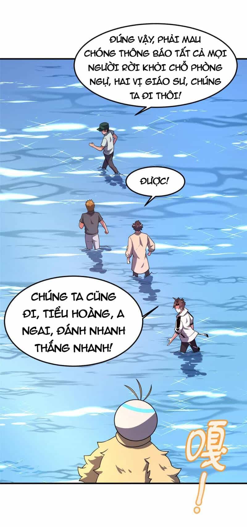 Thần Sủng Tiến Hóa - Chương 133 - ảnh 24