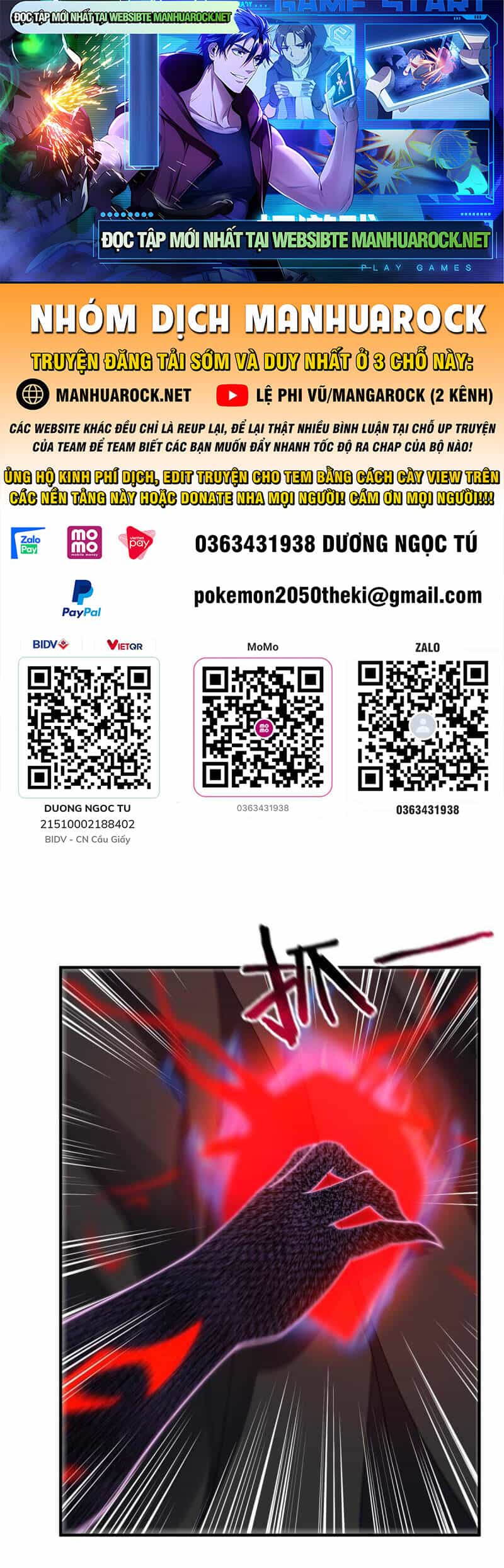 Thần Sủng Tiến Hóa - Chương 134 - ảnh 1