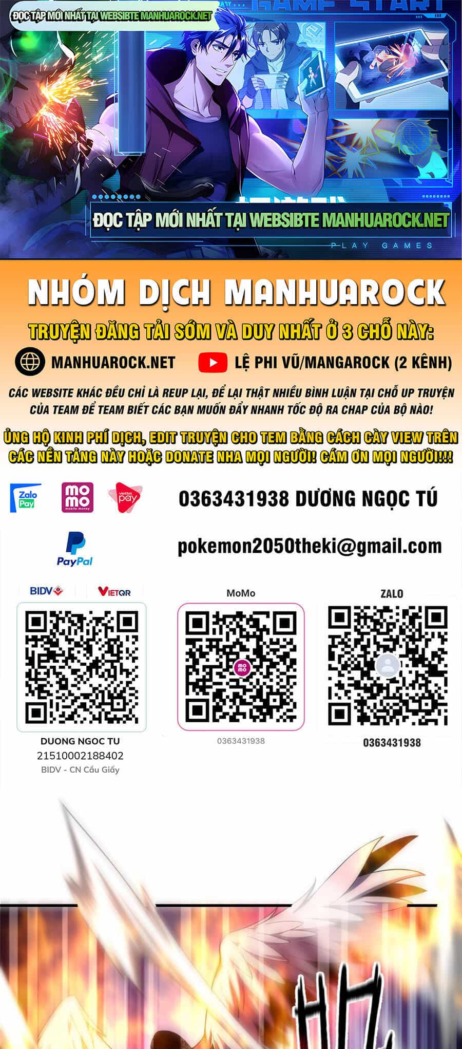 Thần Sủng Tiến Hóa - Chương 136 - ảnh 1