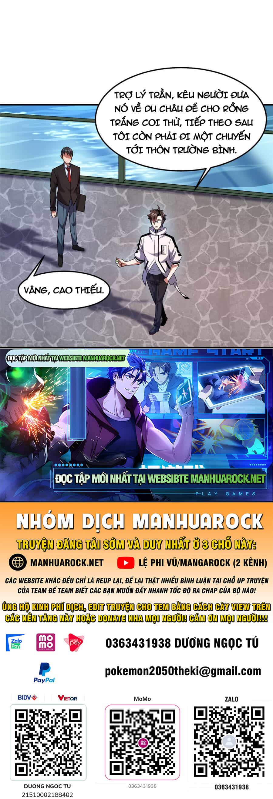 Thần Sủng Tiến Hóa - Chương 136 - ảnh 45