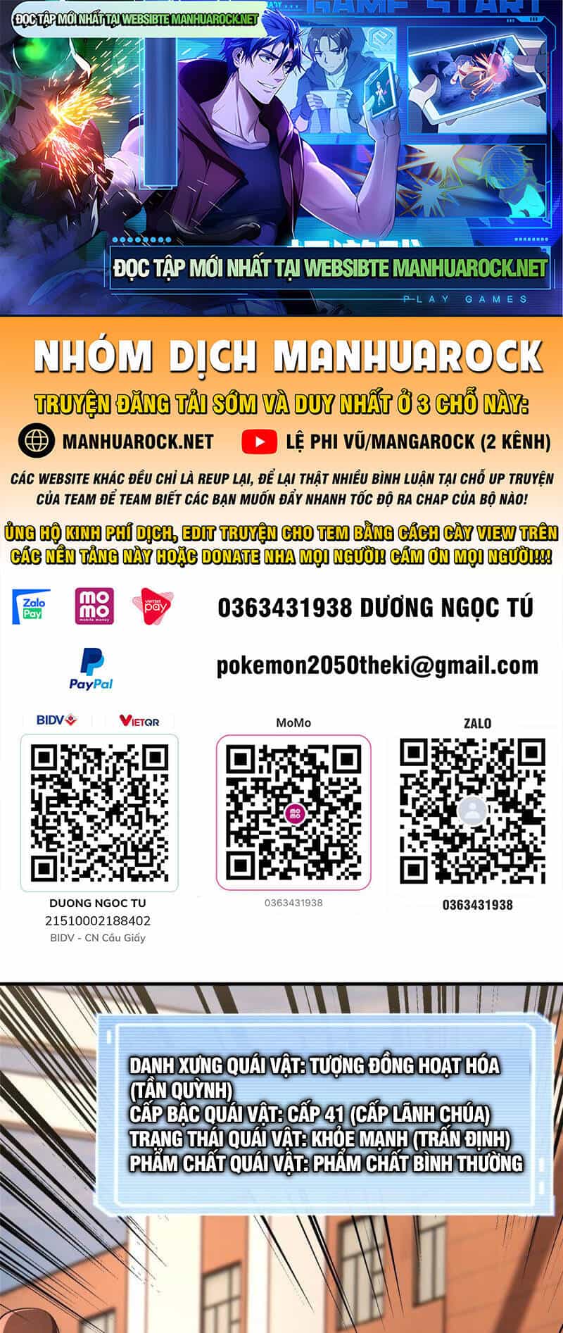 Thần Sủng Tiến Hóa - Chương 140 - ảnh 1