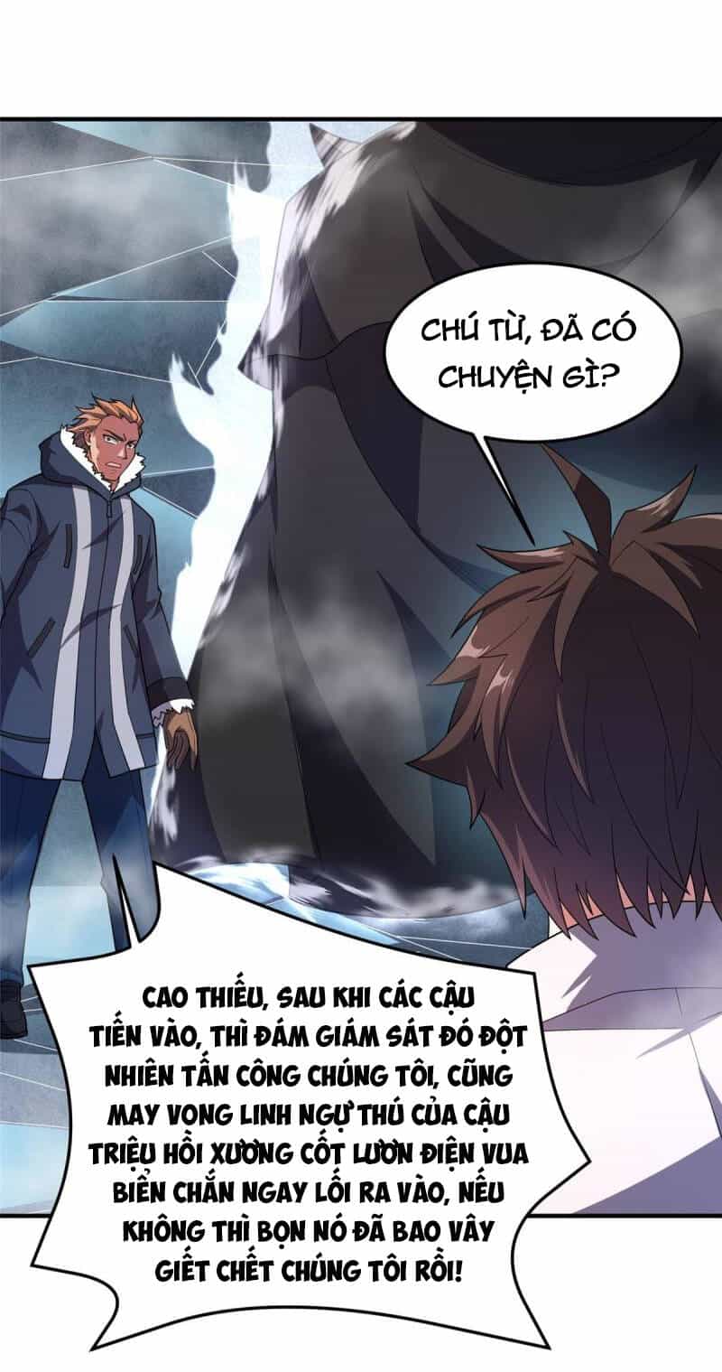 Thần Sủng Tiến Hóa - Chương 141 - ảnh 11