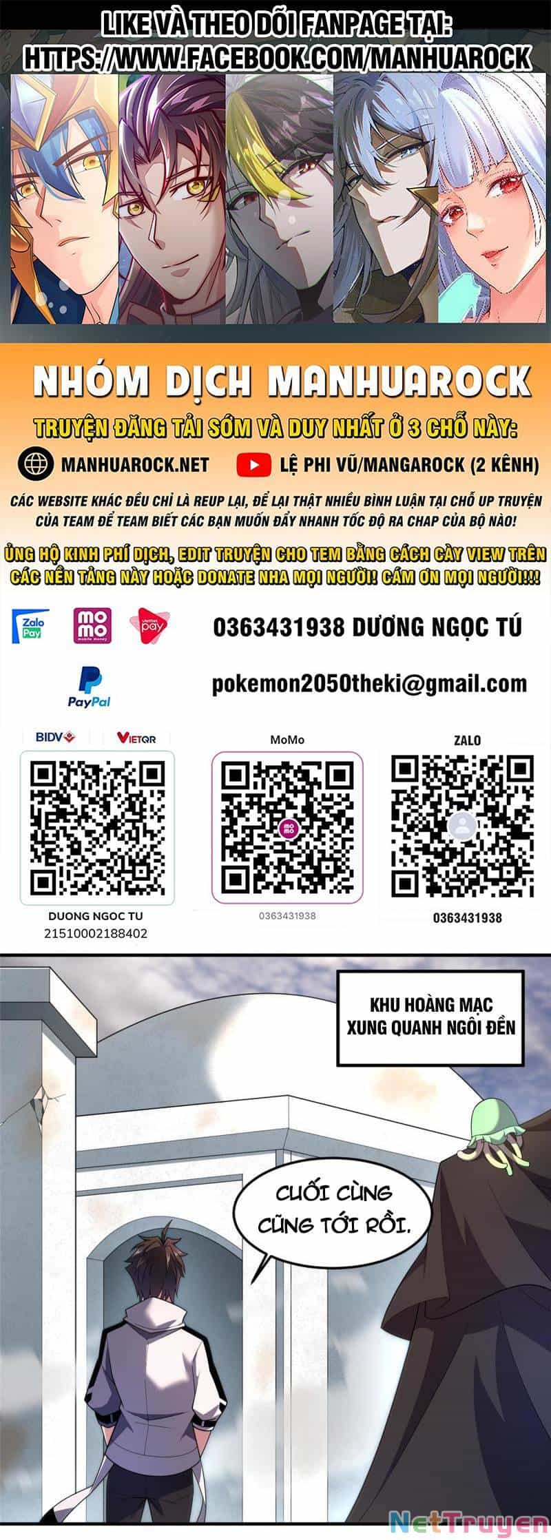 Thần Sủng Tiến Hóa - Chương 149 - ảnh 1