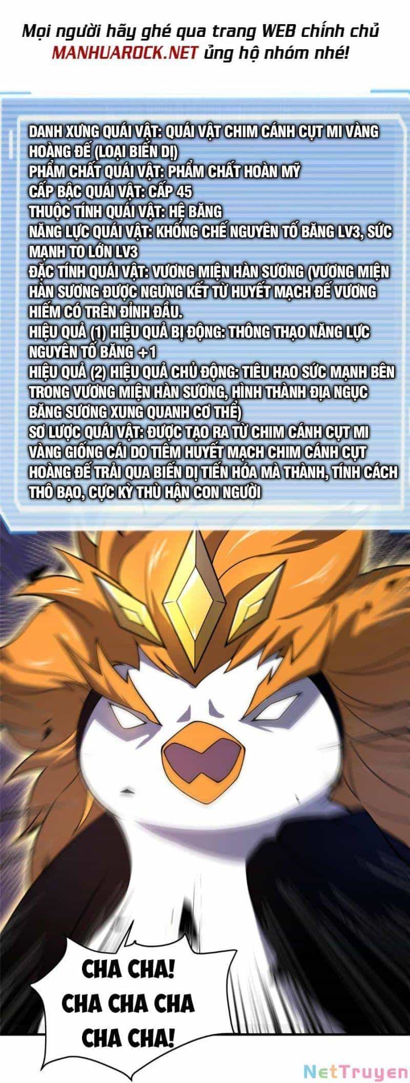 Thần Sủng Tiến Hóa - Chương 152 - ảnh 23