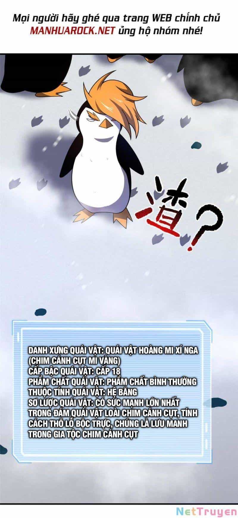 Thần Sủng Tiến Hóa - Chương 152 - ảnh 3