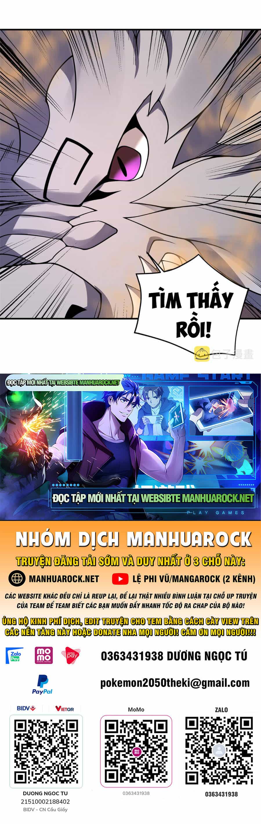 Thần Sủng Tiến Hóa - Chương 154 - ảnh 46