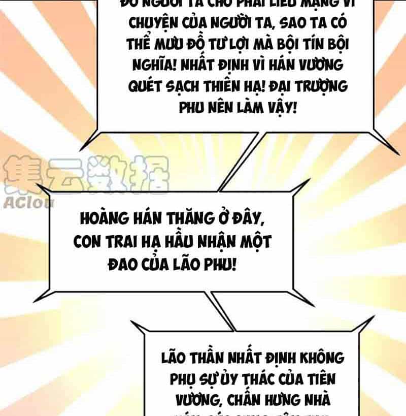 Thần Sủng Tiến Hóa - Chương 156 - ảnh 22