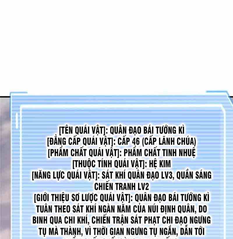 Thần Sủng Tiến Hóa - Chương 156 - ảnh 28