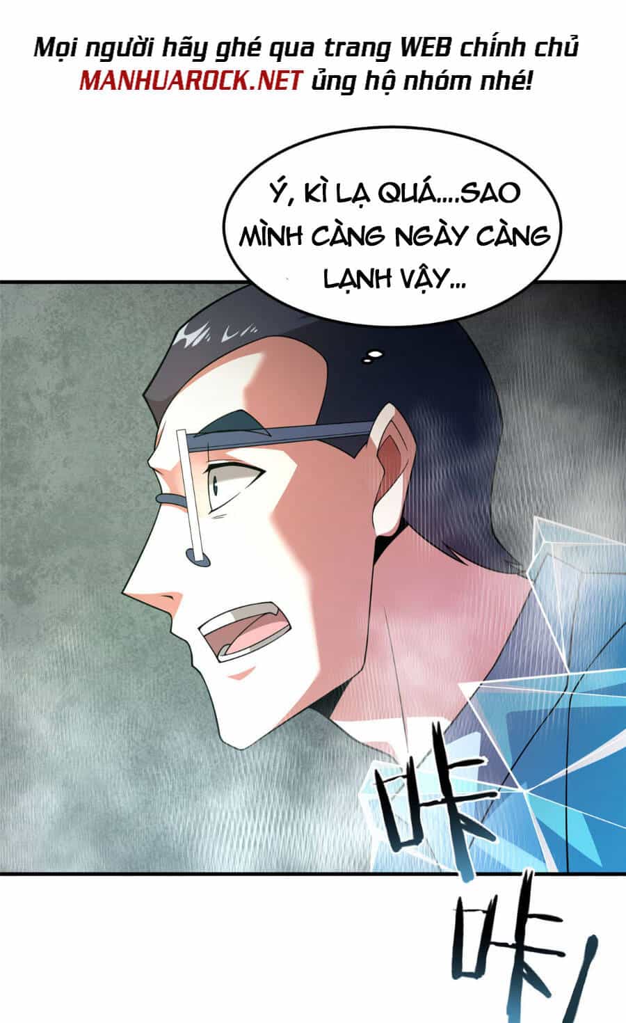 Thần Sủng Tiến Hóa - Chương 158 - ảnh 23