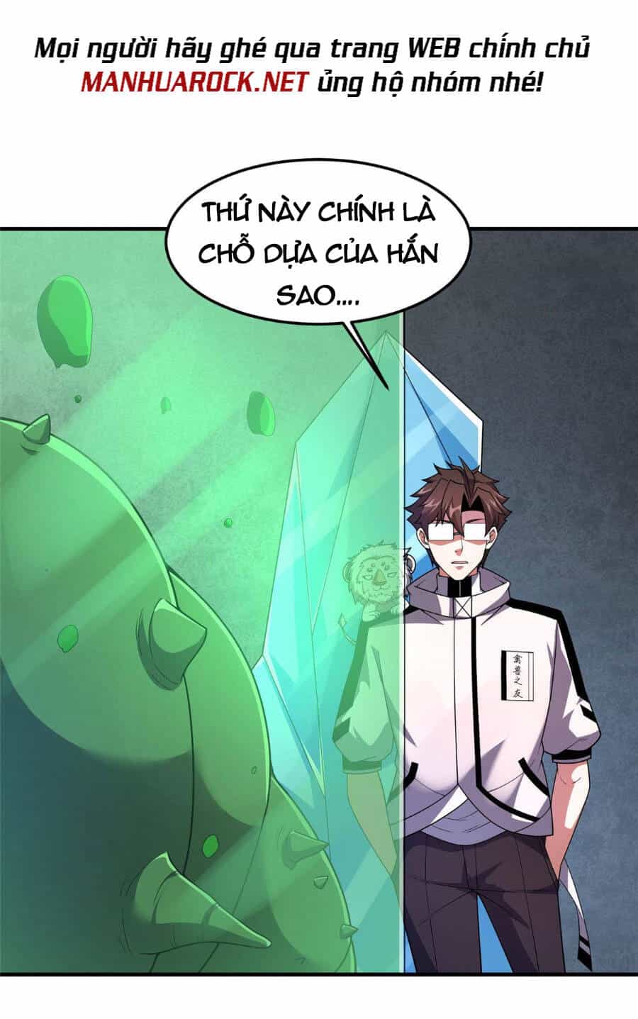 Thần Sủng Tiến Hóa - Chương 158 - ảnh 26