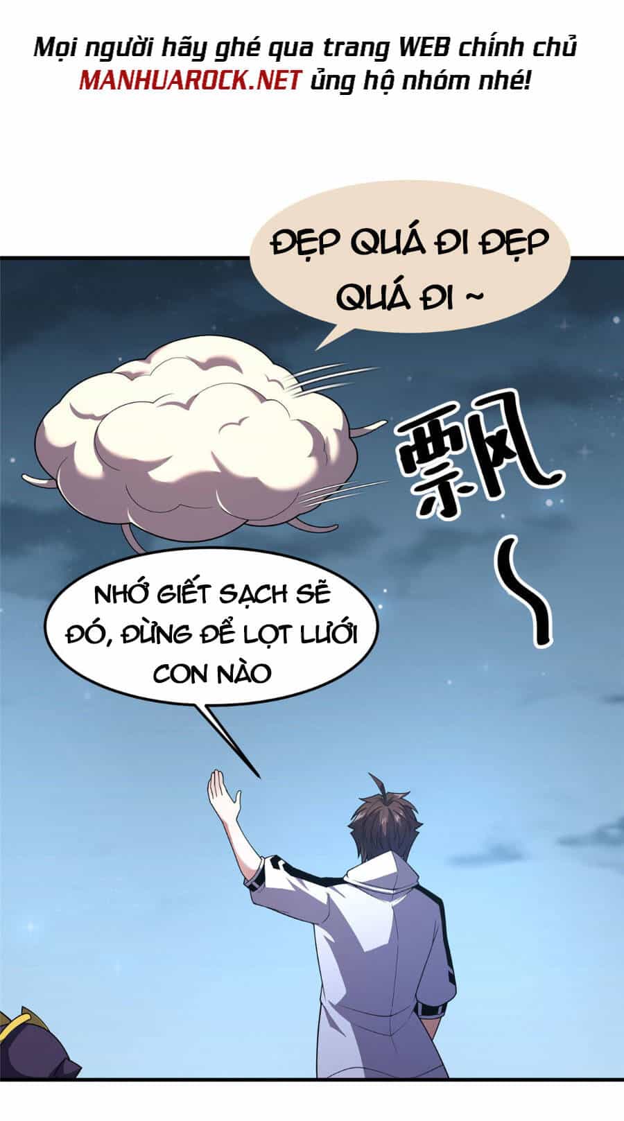Thần Sủng Tiến Hóa - Chương 158 - ảnh 45