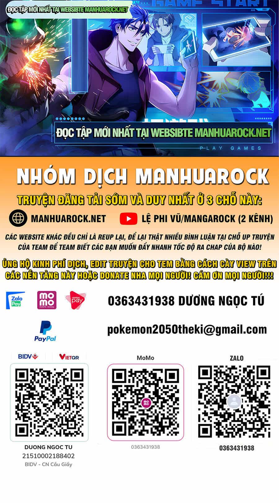 Thần Sủng Tiến Hóa - Chương 159 - ảnh 1