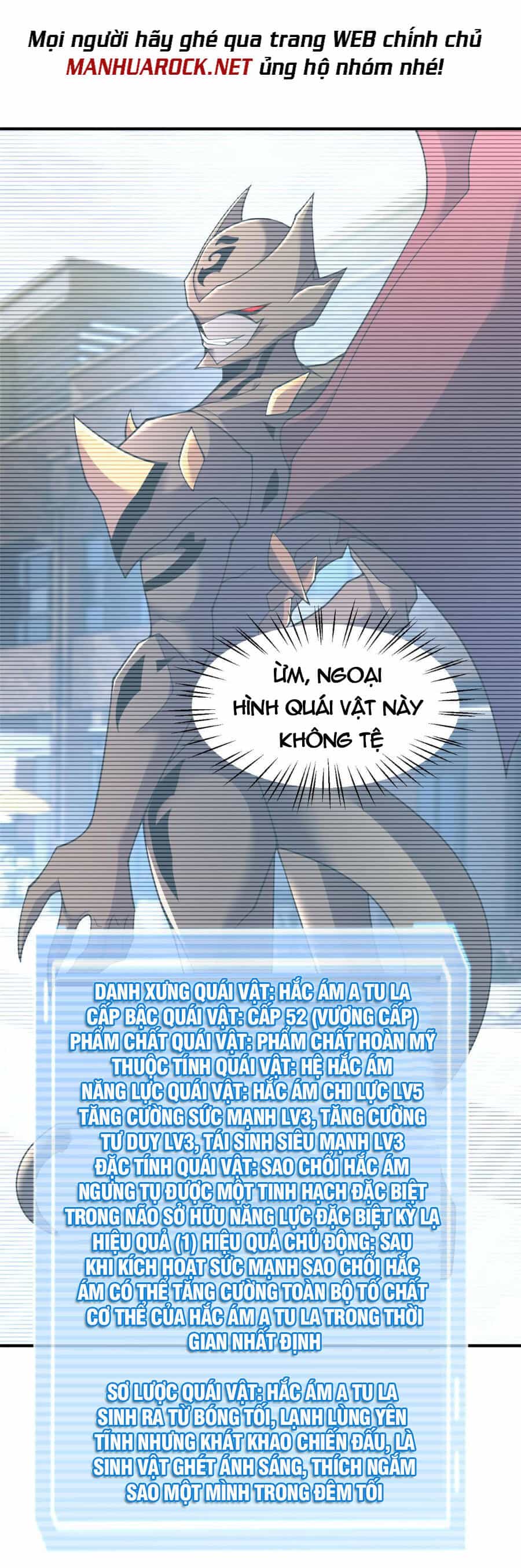 Thần Sủng Tiến Hóa - Chương 159 - ảnh 37