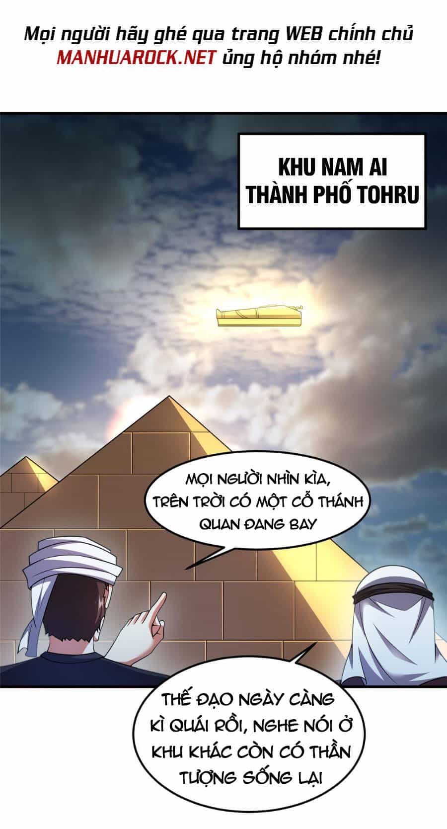 Thần Sủng Tiến Hóa - Chương 159 - ảnh 5