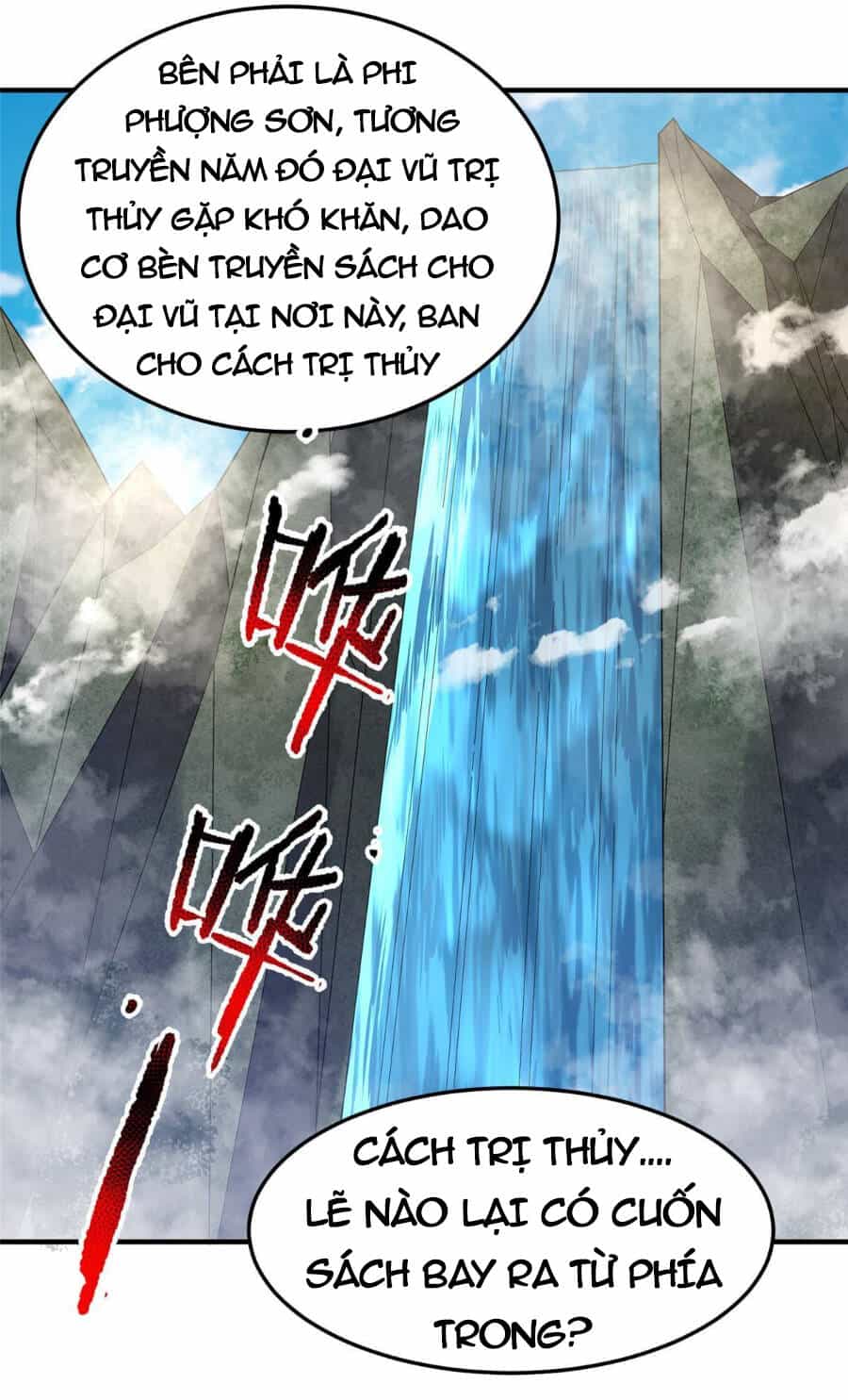 Thần Sủng Tiến Hóa - Chương 160 - ảnh 20